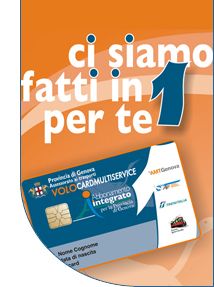 Abbonamento integrato studenti